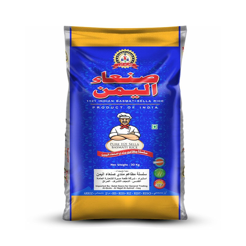Bopp Pouch & Bags 18