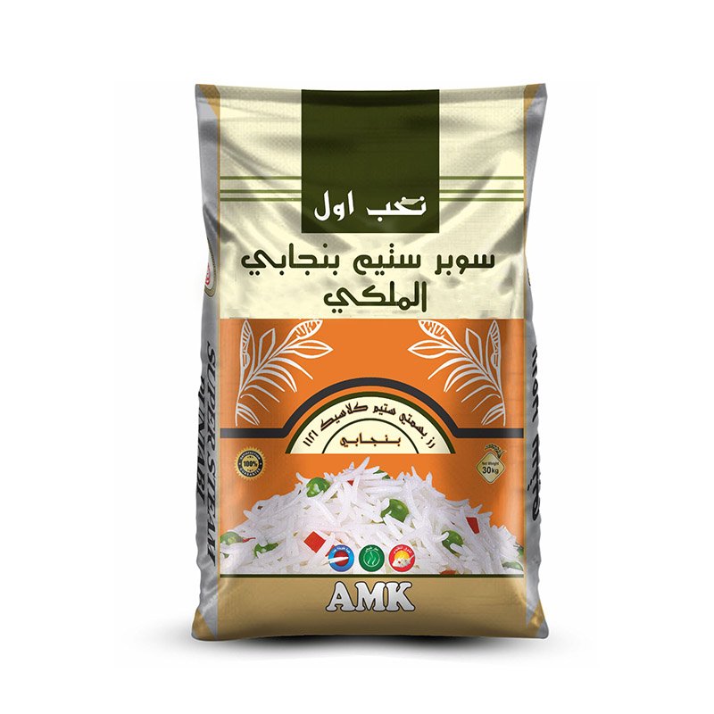 Bopp Bag & Pouchs 03