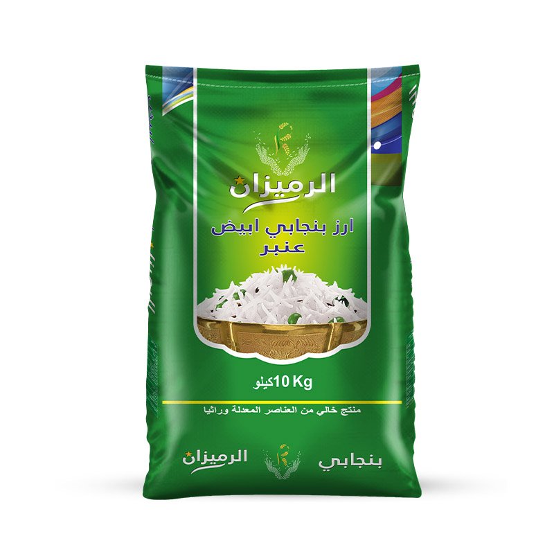 Bopp Bag & Pouchs 08