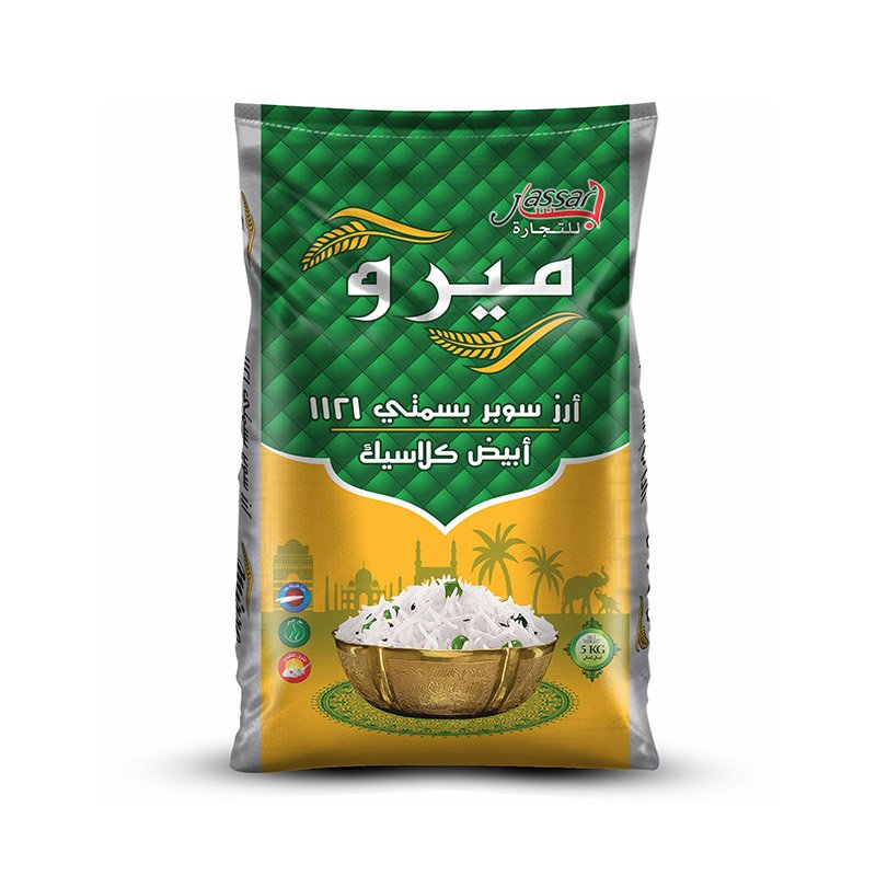 Bopp Bag & Pouchs 12