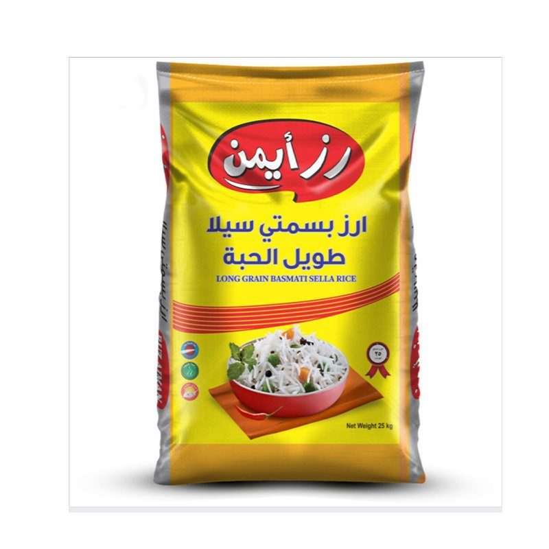 Bopp Bag & Pouchs 16