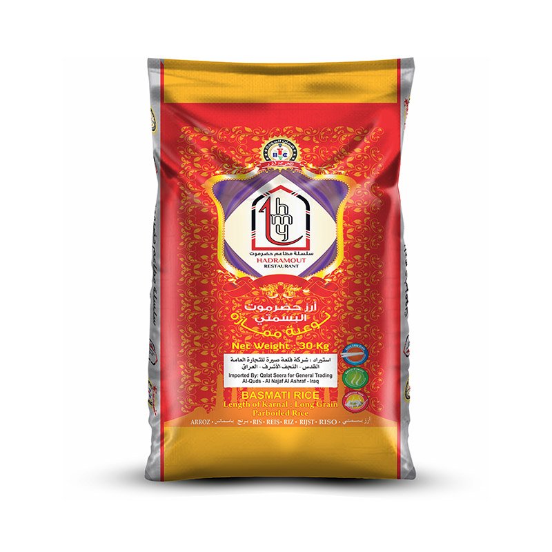 Bopp Bag & Pouchs 17