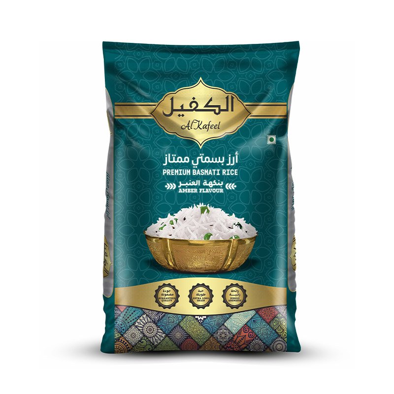 Bopp Bag & Pouchs 31