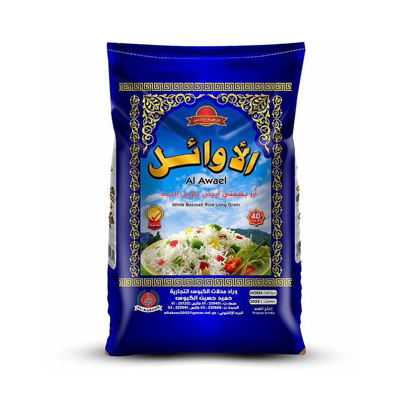 Bopp Bag & Pouchs 33