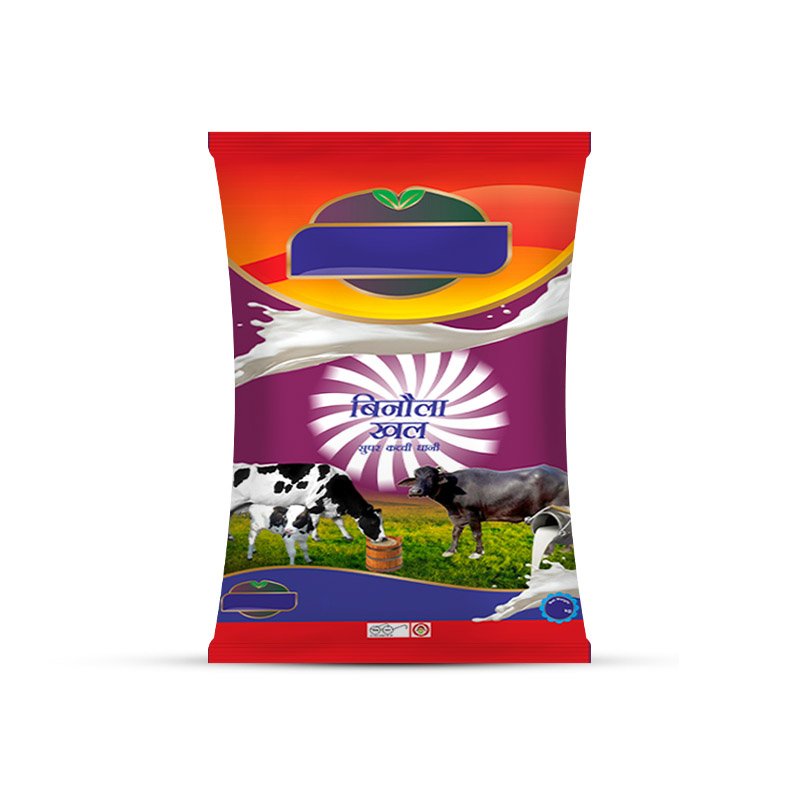 Cattle 2