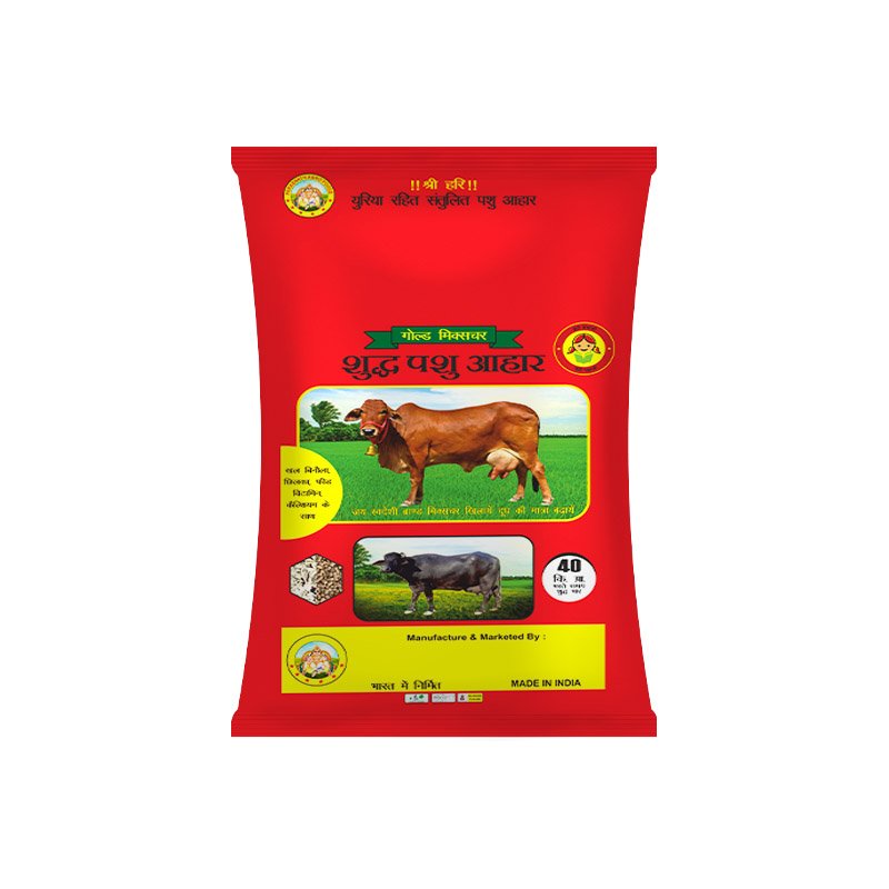 Cattle 5