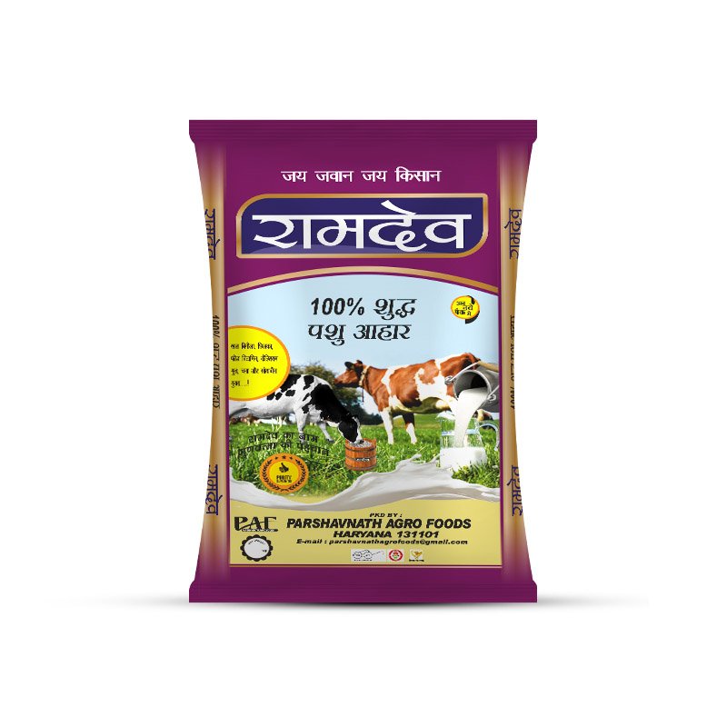 Ramdev CTC