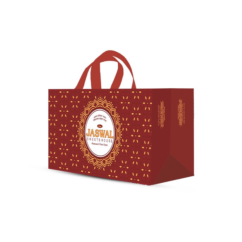 Sweet Bag 20