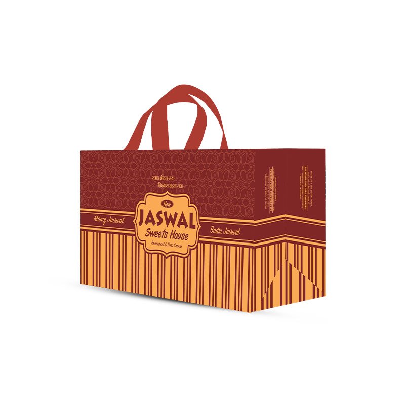 Sweet Bag 26