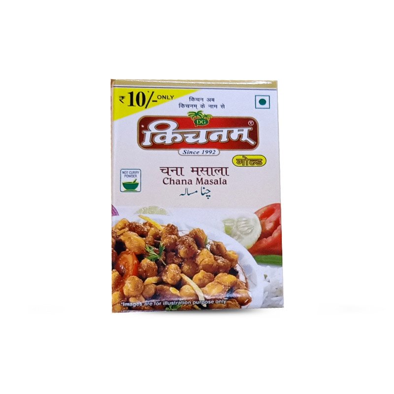 Chana Masala