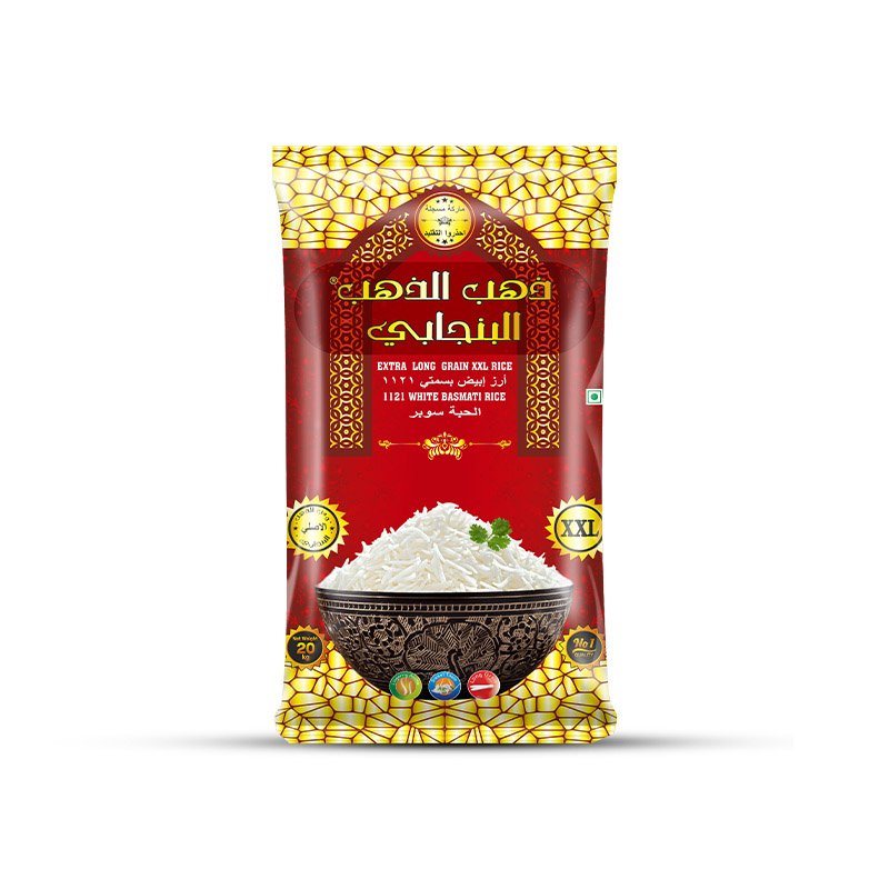 Rice 19