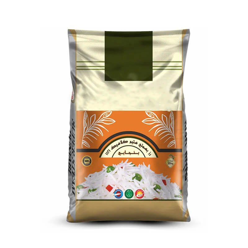 Bopp Bag & Pouchs 03