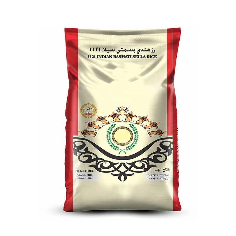 Bopp Bag & Pouchs 04