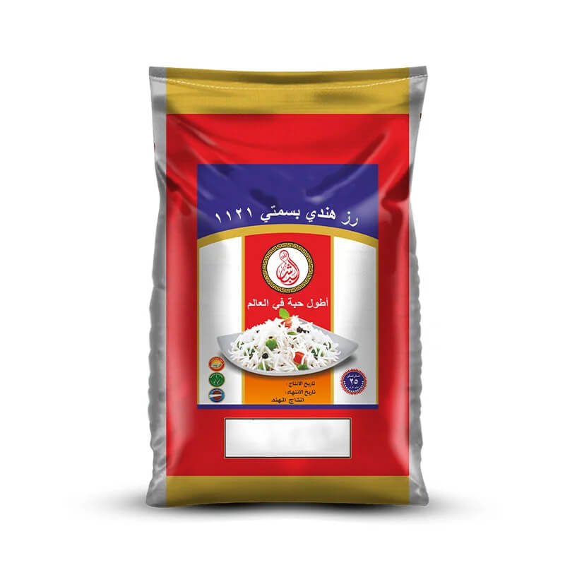 Bopp Bag & Pouchs 05