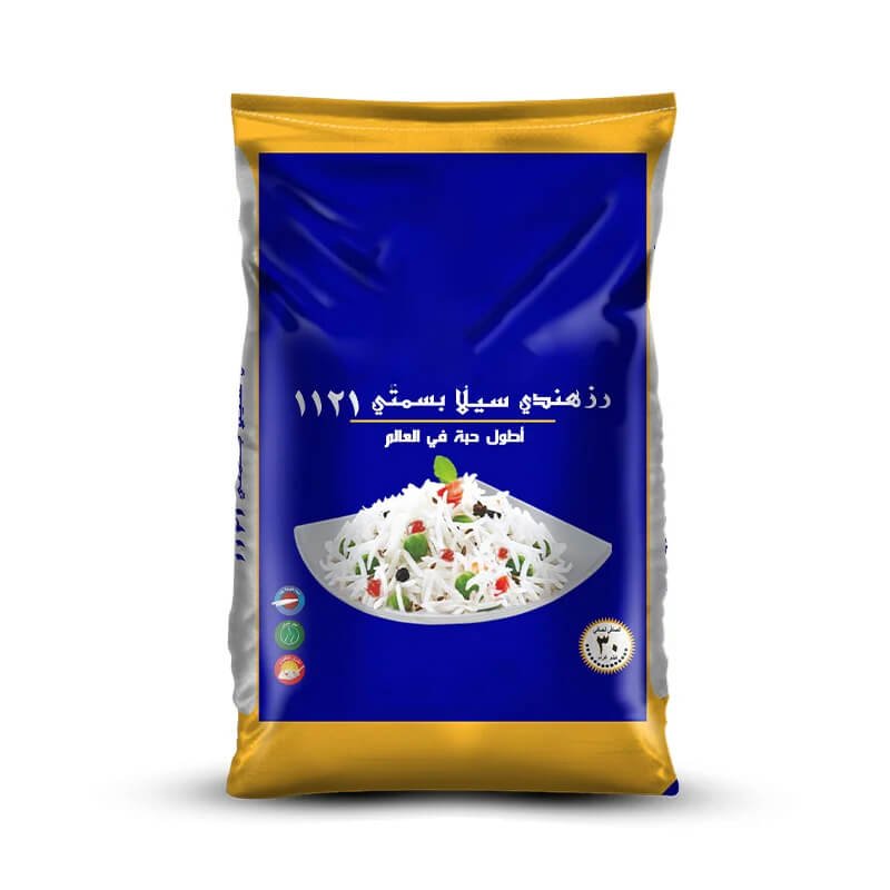 Bopp Bag & Pouchs 32