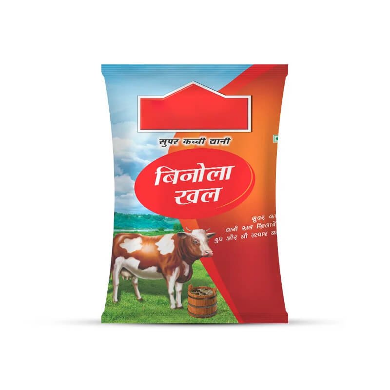 Cattle 1
