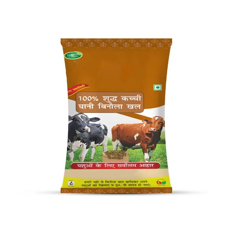 Jai Neelkanth Binola