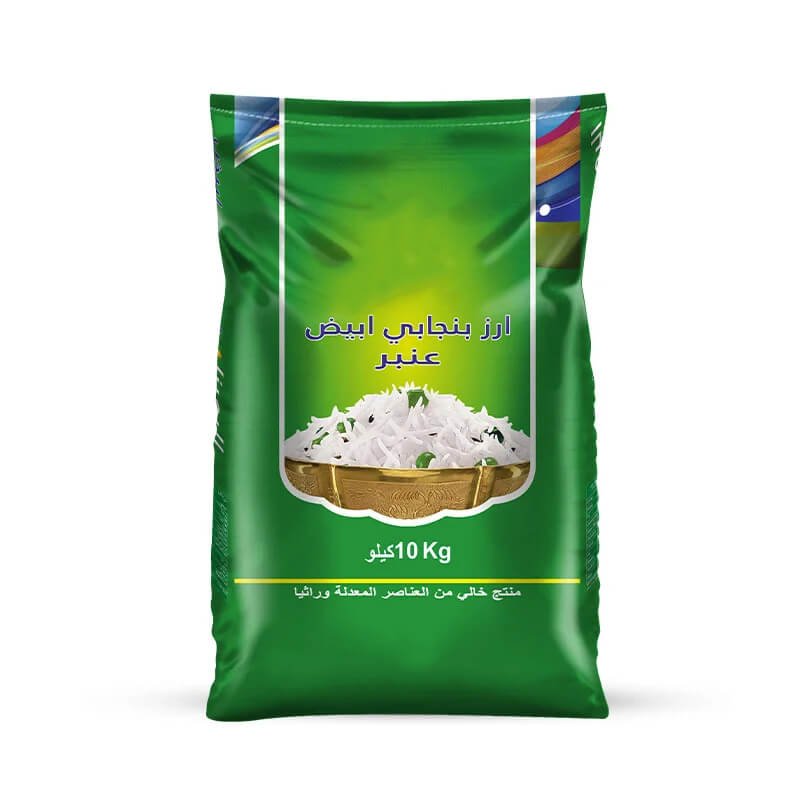 Bopp Pouch & Bags 8
